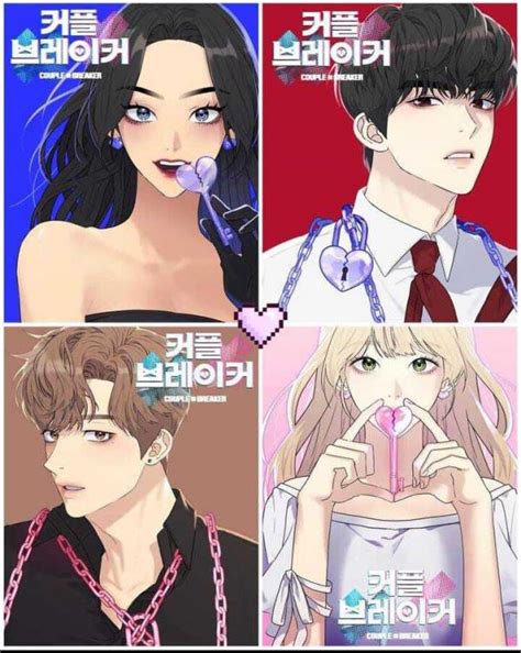 breakout manhwa|Couple Breaker .